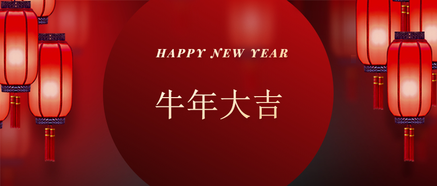 蜜桃网页免费看视频軸承廠家