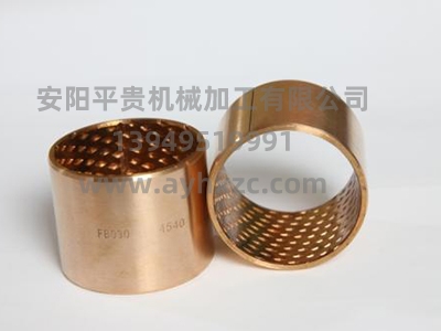 蜜桃网页免费看视频蜜桃视频成人网站